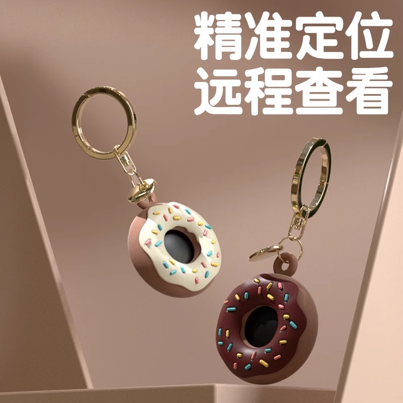 老人防走失定位器小孩gps防丢器定位追踪器2024新款tag定位器儿童