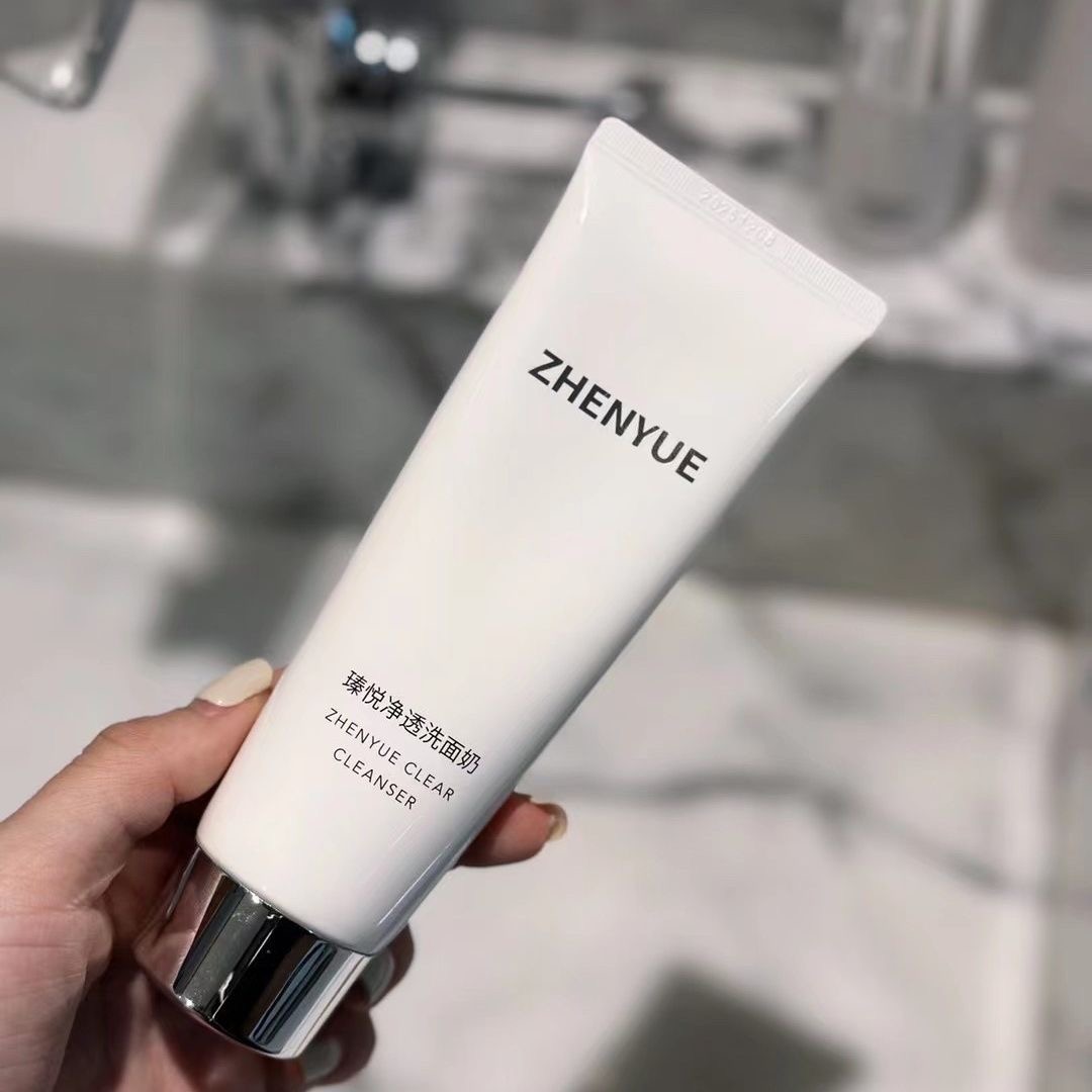 瑧悦净透洗面奶-质地细腻 绵密泡沫
