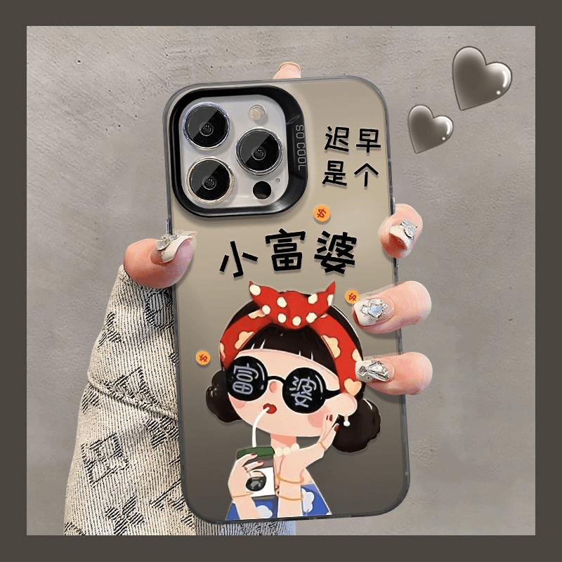 迟早是个小富婆适用于苹果15华为vivo小米网红爆款2024女手机壳