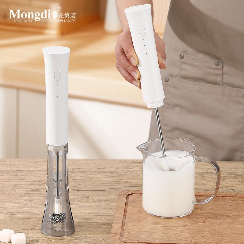 Mongdio打奶泡器咖啡打泡器手持奶泡打发器牛奶搅拌棒电动奶泡机