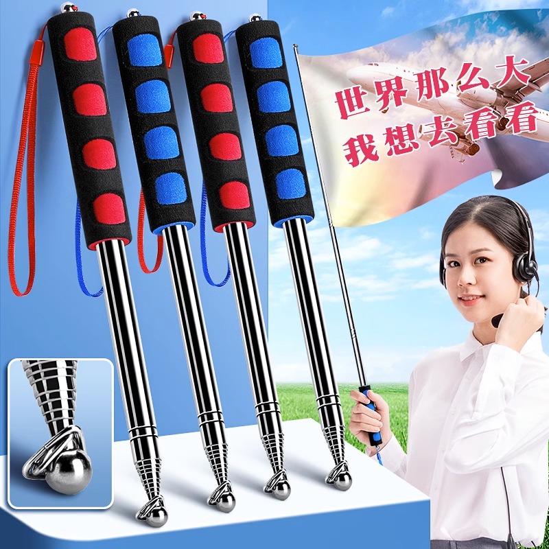 导游旗杆2米手持伸缩不锈钢旗杆户外手摇收伸缩旗杆教鞭1.6米出游