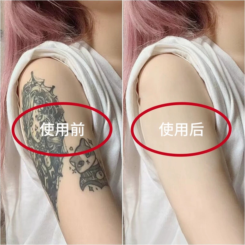 【顾茜茜专属】纹身遮瑕膏防水防汗遮瑕液疤痕持久不脱妆白色斑点遮