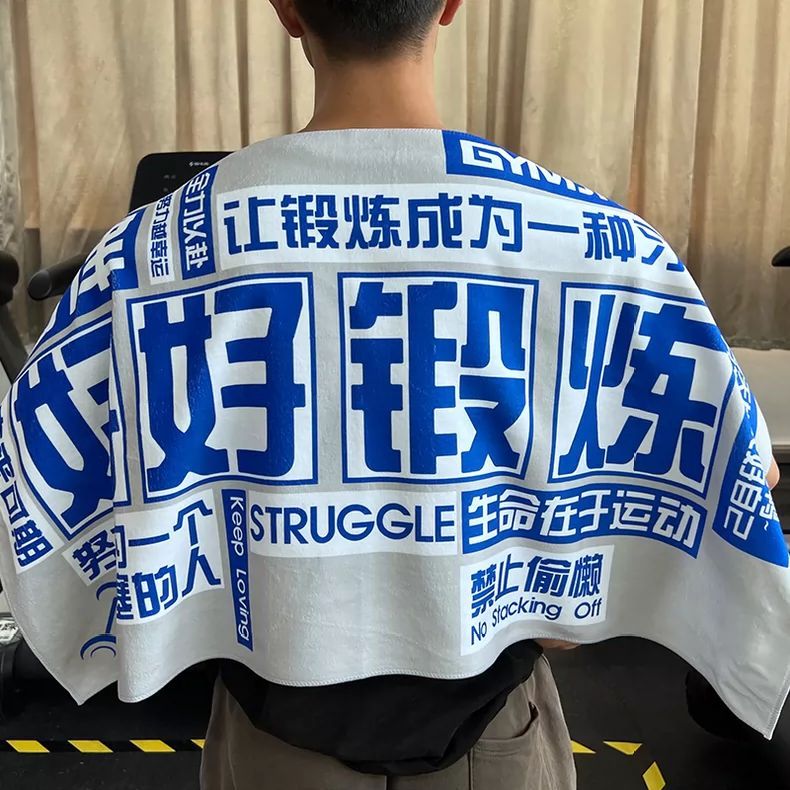 GD运动毛巾吸汗擦汗速干健身房专业兵乓羽毛球篮球游泳女男加长