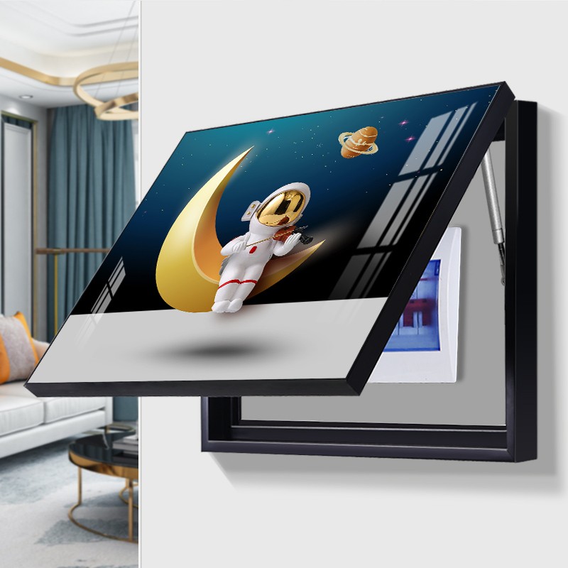 宇航员电表箱装饰画免打孔配电箱遮挡挂画弱电箱总开关电闸箱壁画