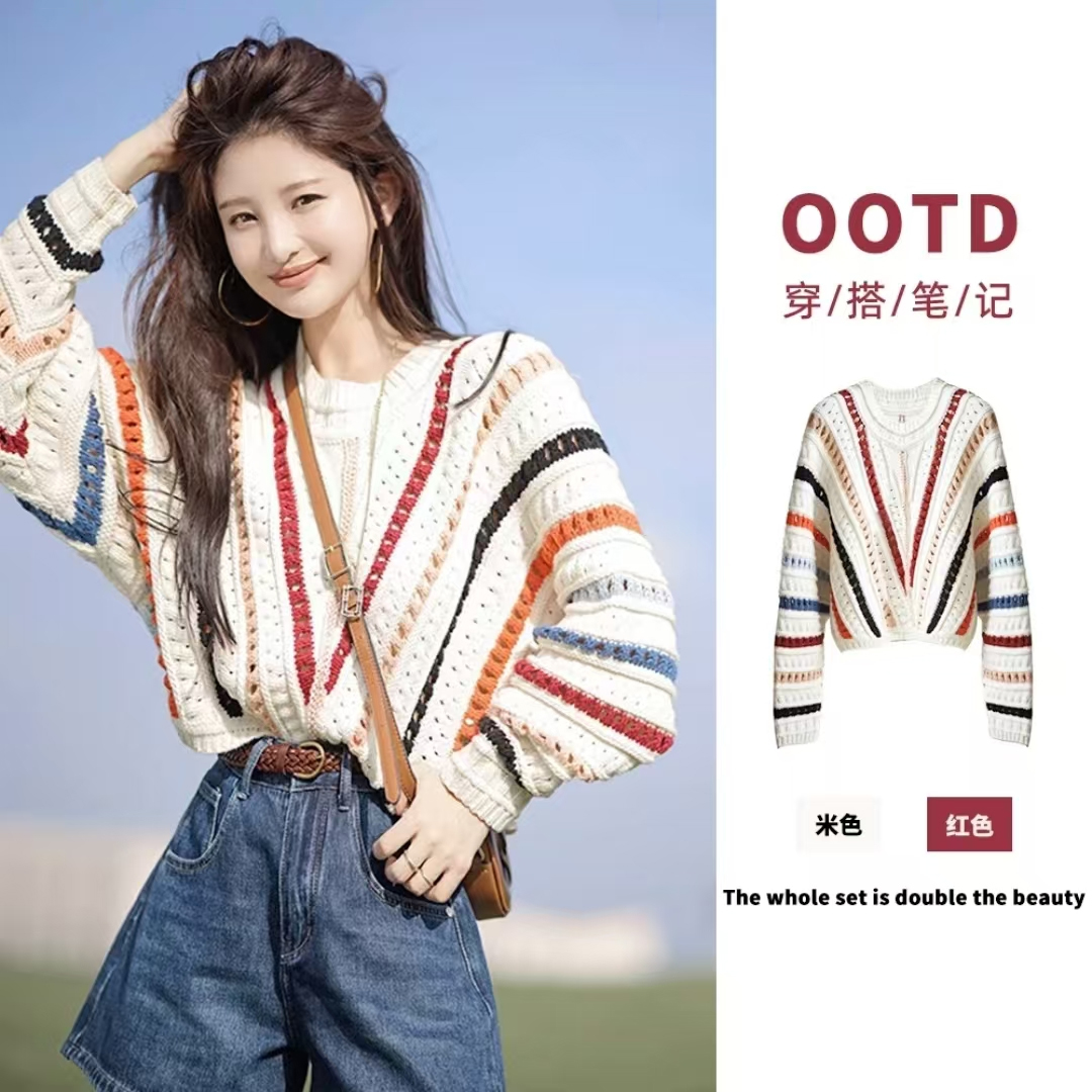 秋冬新款圆领彩虹条纹长袖针织毛衣宽松外搭钩花镂空短款套头上衣