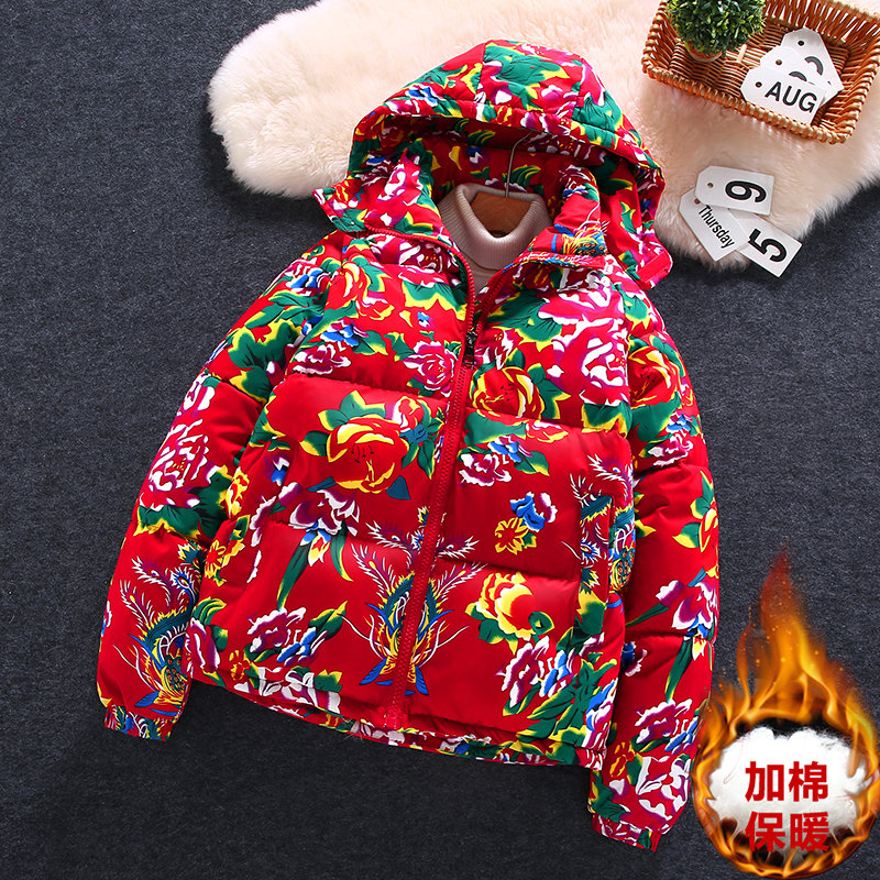 冬季东北大花棉袄男加厚保暖脱帽棉衣复古国潮棉服厚抗寒女外套