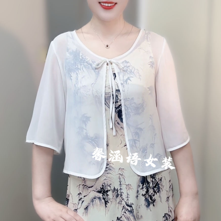 夏季新款宽松短外披薄款纯色百搭防晒开衫系带七分袖小披肩