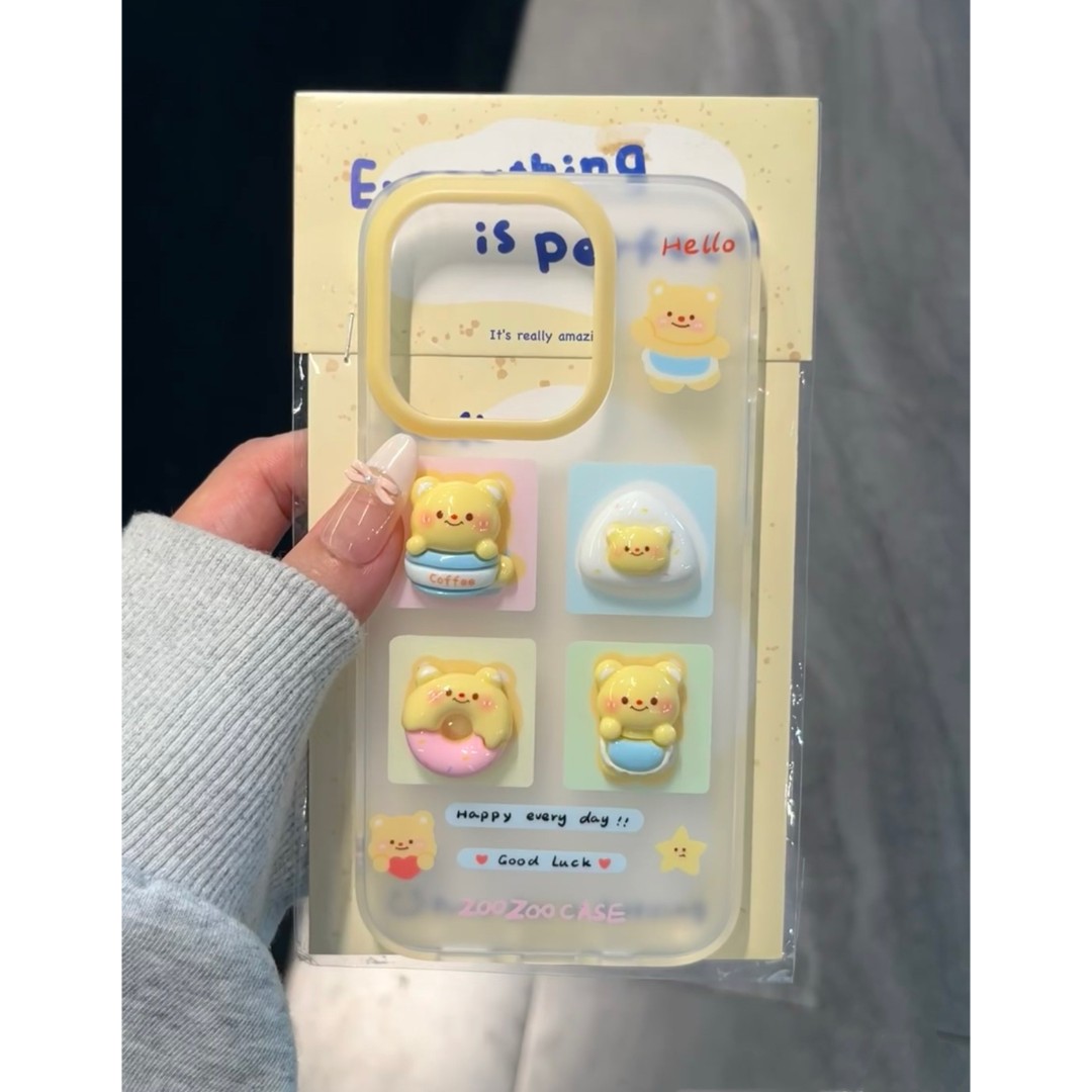 趣味壳DIY黄油小熊适用苹果15/13手机壳iPhone14promax磨砂12新款