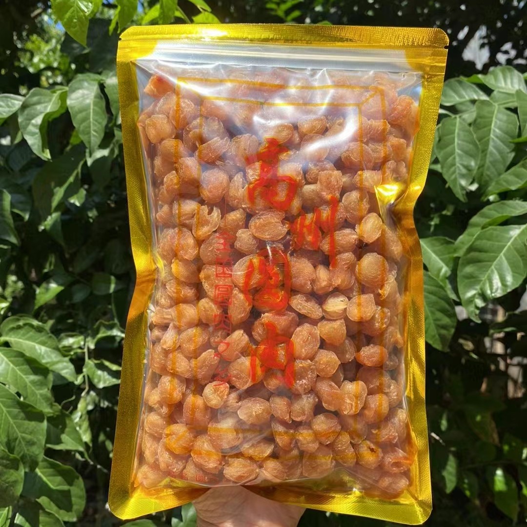 【新货】吕家果缘10A高品质老树手工桂圆肉500g/袋桂圆肉干包邮