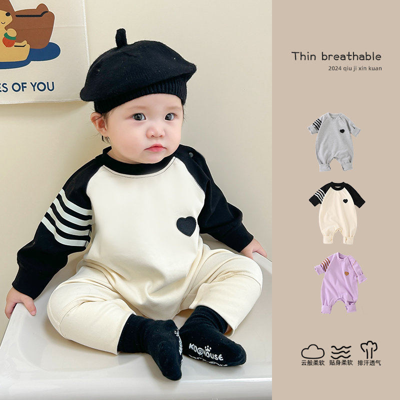 【舒绒棉无骨】秋季新款长袖婴儿连体衣软糯糯外出服男女宝宝潮服