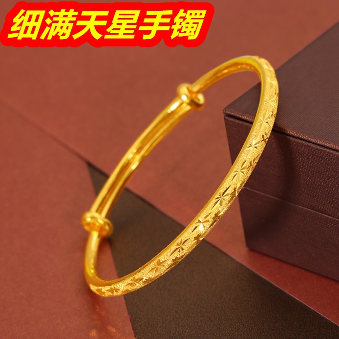 铜合金手镯 经典时尚女款精美百搭饰品真金色满天星伸缩手镯手环