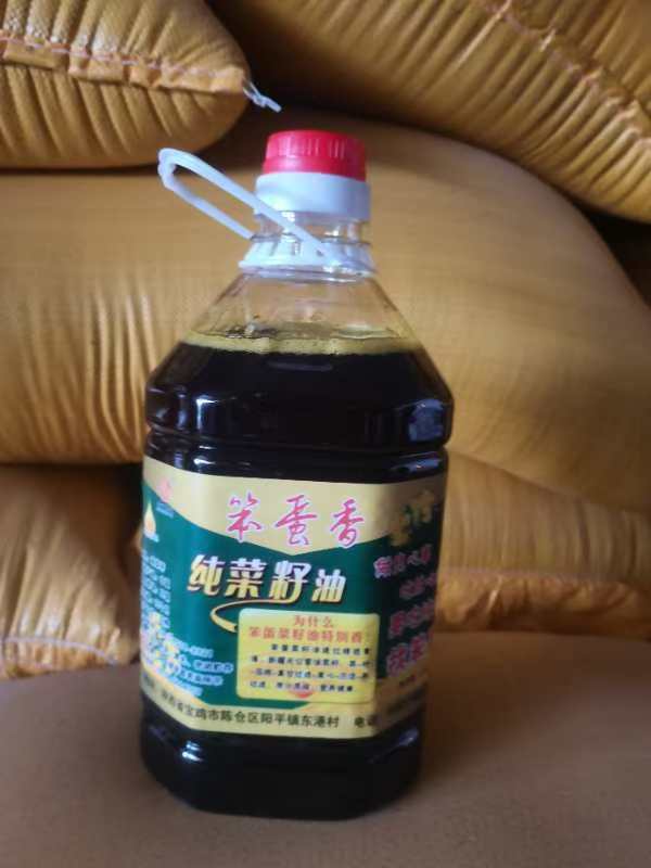 农家土榨压榨菜籽油