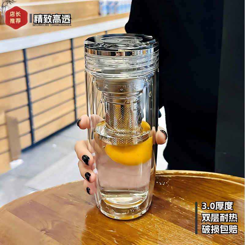 高颜值双层鹅蛋杯带盖水晶玻璃杯耐热茶杯个人专用鹅蛋泡茶高档