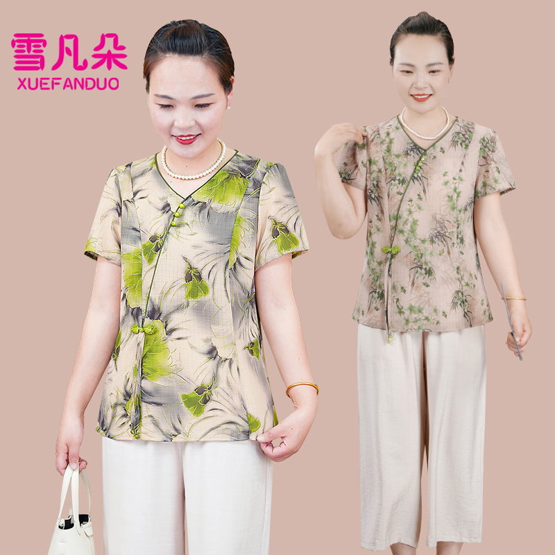 妈妈装夏装V领碎花短袖宽松雪纺衫中年女时尚大码国风印花T恤上衣