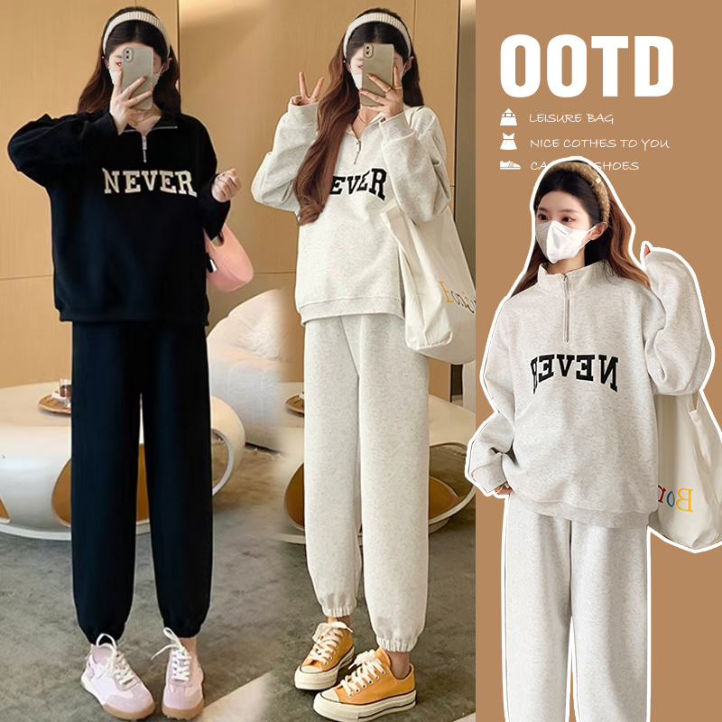 【2025新款】生完也能穿的春秋新品休闲胸前字母卫衣孕妇运动套装