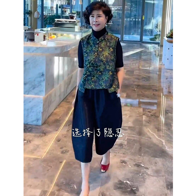 2024夏季新款时尚设计简约百搭新中式国风立领马甲宽松裤子女