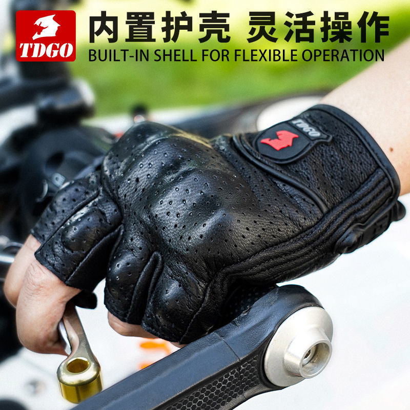 摩托车手套夏季薄透气防晒碳纤维真皮机车骑行手套男越野复古四季