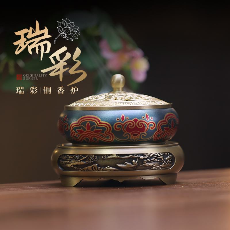 纯铜香炉中式熏香家用室内茶室布置物件檀香盘香新中式摆件香薰炉