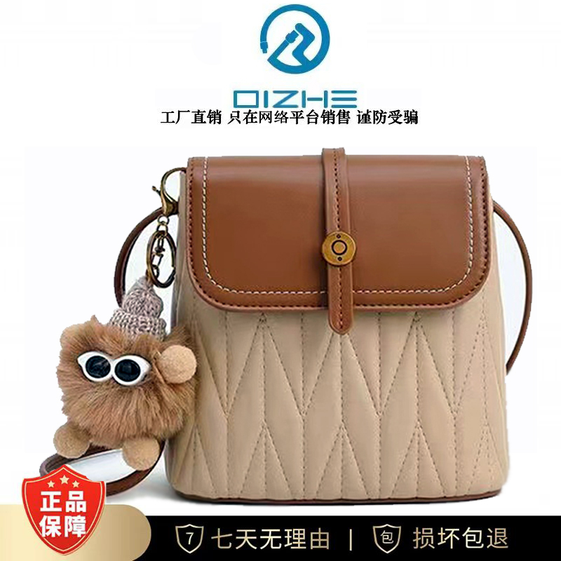 【送挂件】复古菱格水桶包新款时尚单肩包洋气休闲百搭小众简约女包