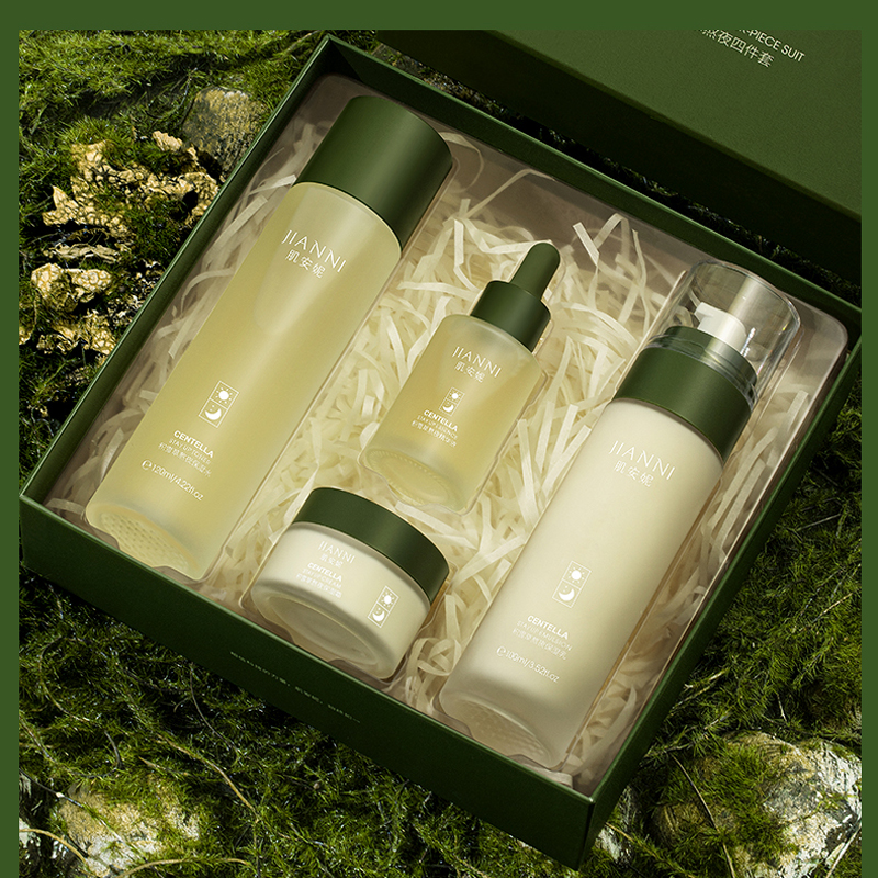 肌安妮积雪草熬夜四件套补水保湿提亮FY护肤品正品套装