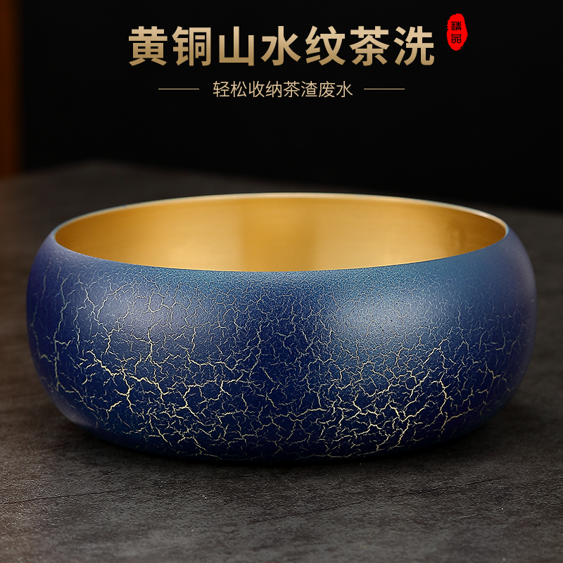 纯黄铜茶洗大号茶渣缸家用日式禅意水盂建水杯洗茶缸高档茶具配件