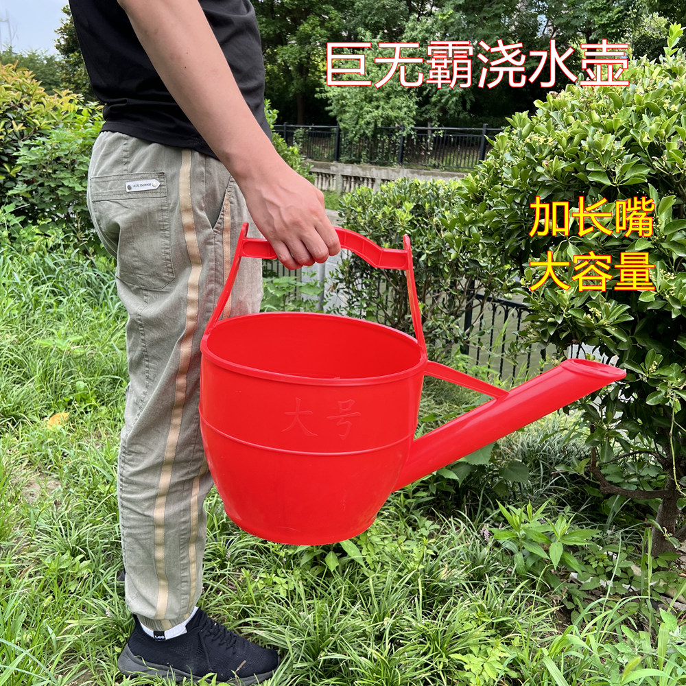 农产品塑料水桶式加大款洒水壶浇花壶家用浇花喷壶长嘴壶农作粪桶