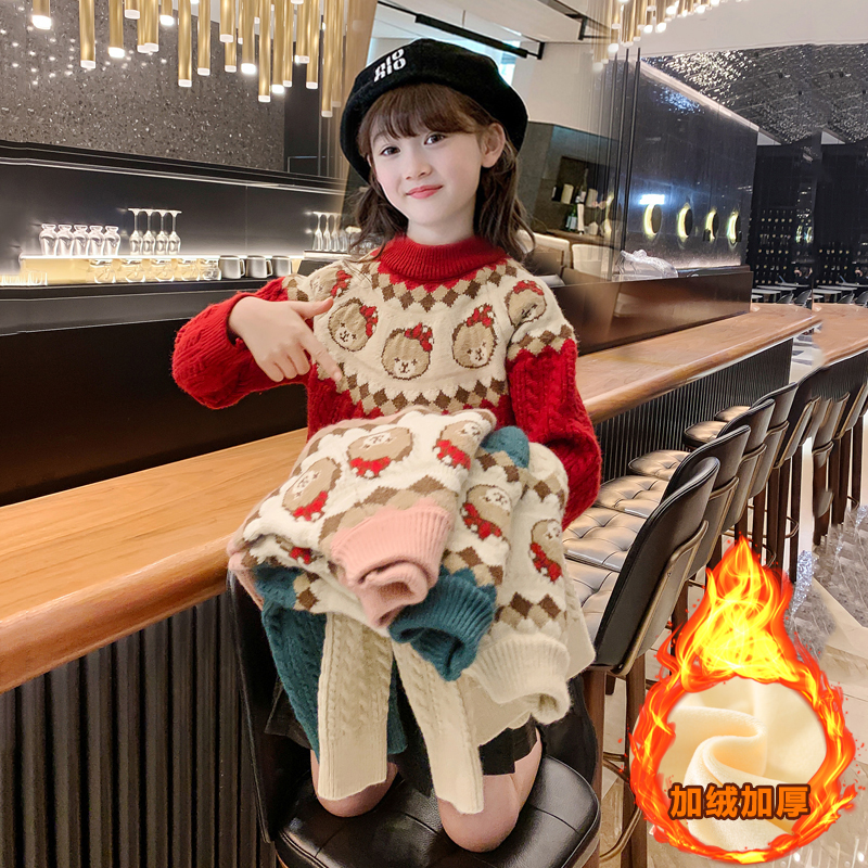 儿童打底衫女童毛衣秋冬款2025新款冬装洋气内搭加绒加厚冬季高领