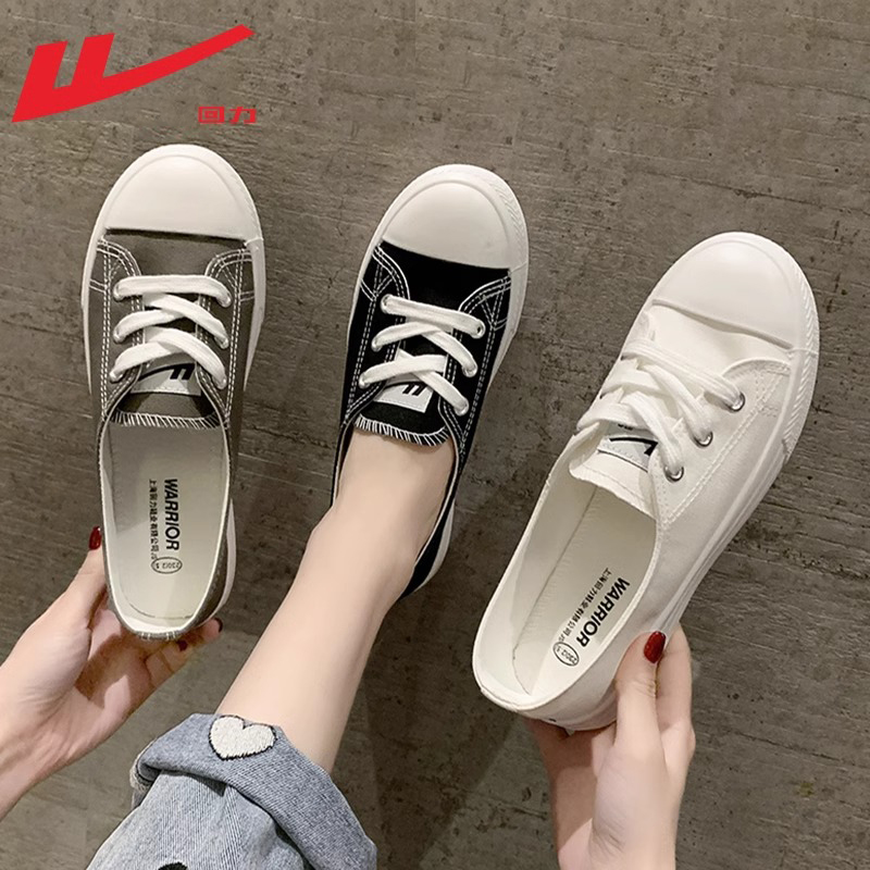 Warrior/回力女鞋小白鞋女2025春夏懒人鞋女轻便一脚蹬浅口帆布鞋