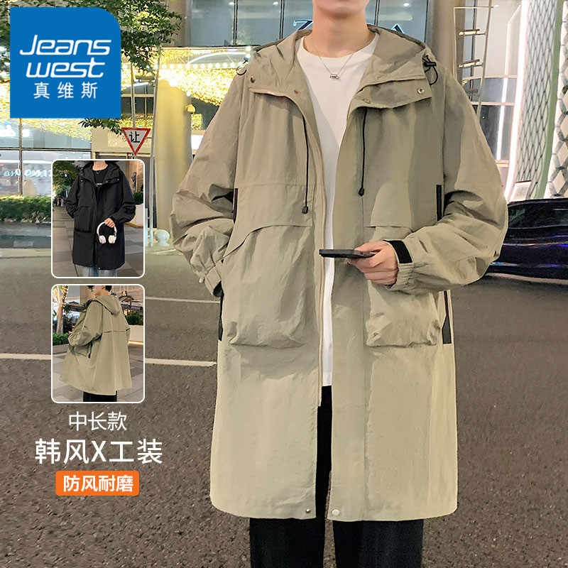 真维斯2025新款风衣外套男士春秋冬季潮流宽松连帽中长款工装衣服