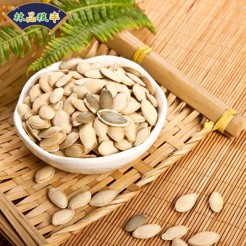 林品粮丰香脆淡盐味南瓜子大颗粒休闲零食坚果