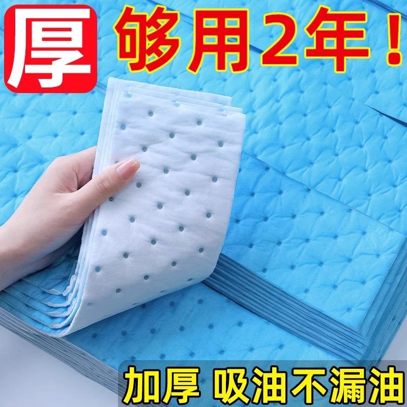 油烟机吸油棉条通用厨房加厚家用防油贴纸抽接垫油槽专用过滤网盒