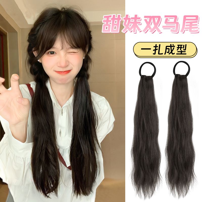 假发马尾辫子女可爱扎马尾自然仿真发麻花辫高低马尾双马尾假发片