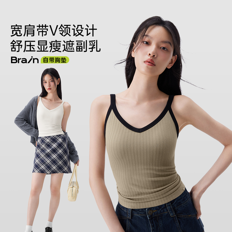 半练带胸垫V领竖纹吊带TA044 DB