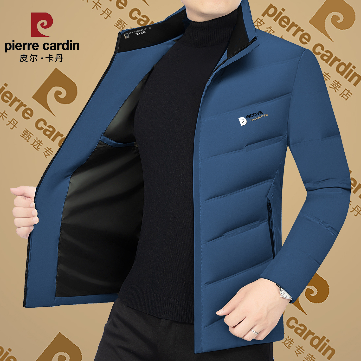 皮尔卡丹冬季新款高档男士短款休闲棉袄加厚保暖轻薄外套男款男装