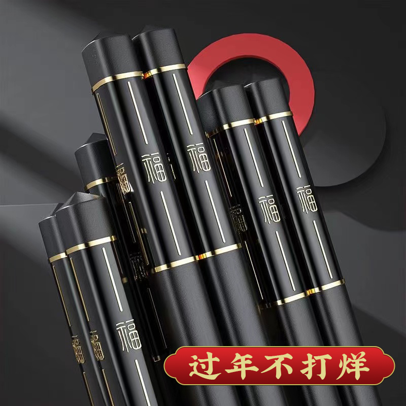 筷子家用防滑防霉抗菌家庭装高档高端合金耐高温快子轻奢风不发霉