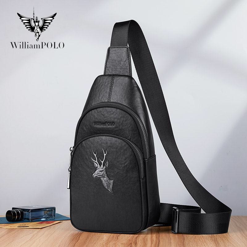 英皇保罗男士户外斜跨胸包多功能头层牛皮时尚商务通勤百搭单肩包