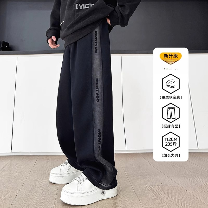 保威特·犀牛美式裤子春秋季宽松高街青少年百搭休闲运动裤子