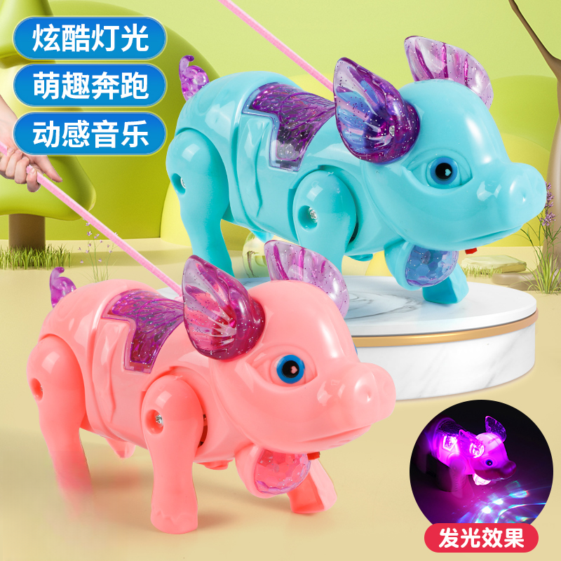 网红玩具牵绳小猪会走路电动发光音乐儿童电动猪纤绳遛猪闪光夜光