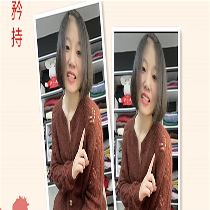 [矜持款] 淼妈原创 毛衣编织教程（线上视频课+图解+指导教学）