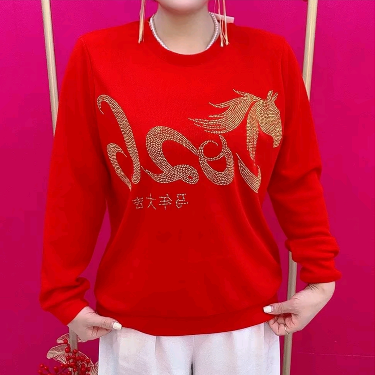 时尚洋气中老年妈妈装百搭大红色圆装2025秋冬烫砖轻奢针织打底衫