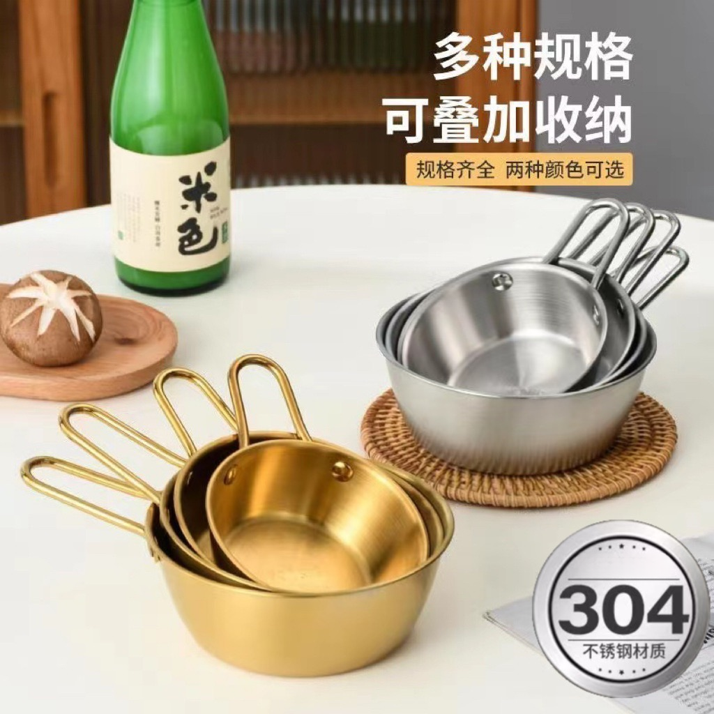 米酒碗304不锈钢餐具水果沙拉碗烘焙料理碗泡面碗汤碗碟调料大碗