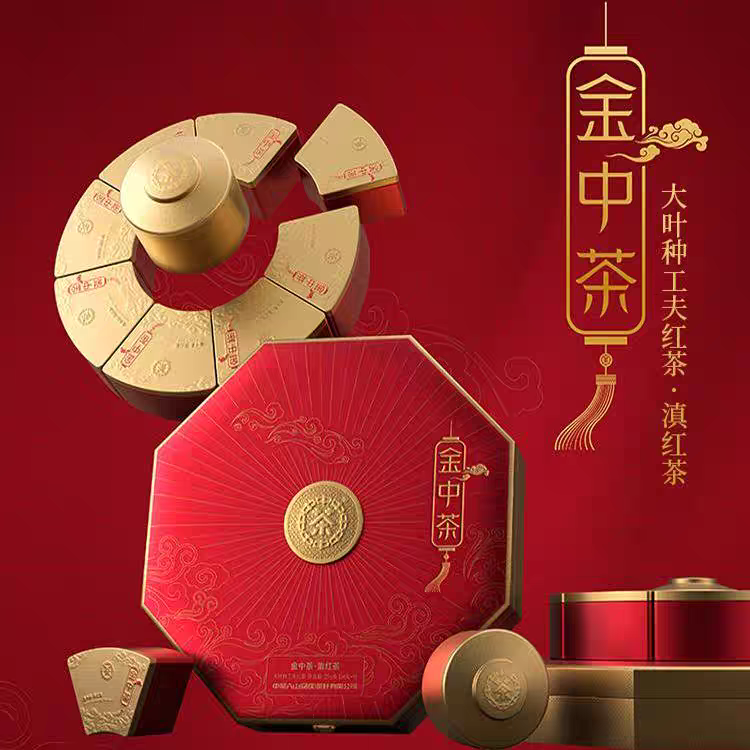 中茶金中茶 云南凤庆大叶种工夫红茶礼盒216g  送礼好茶