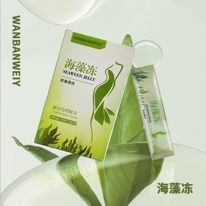 万般微颜海藻冻果冻条果冻果冻零食（1盒1条5盒1条)