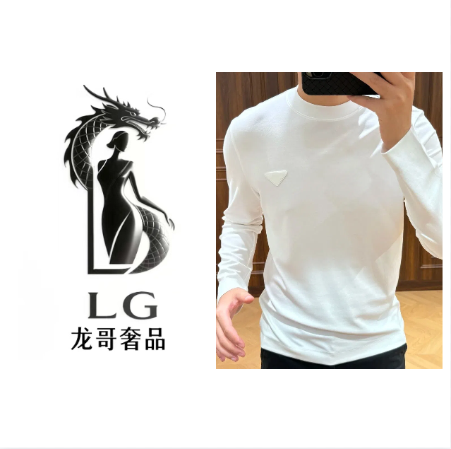 【粉丝专属】高级感男长袖t恤男款爆款2025新款纯色简约精致T恤