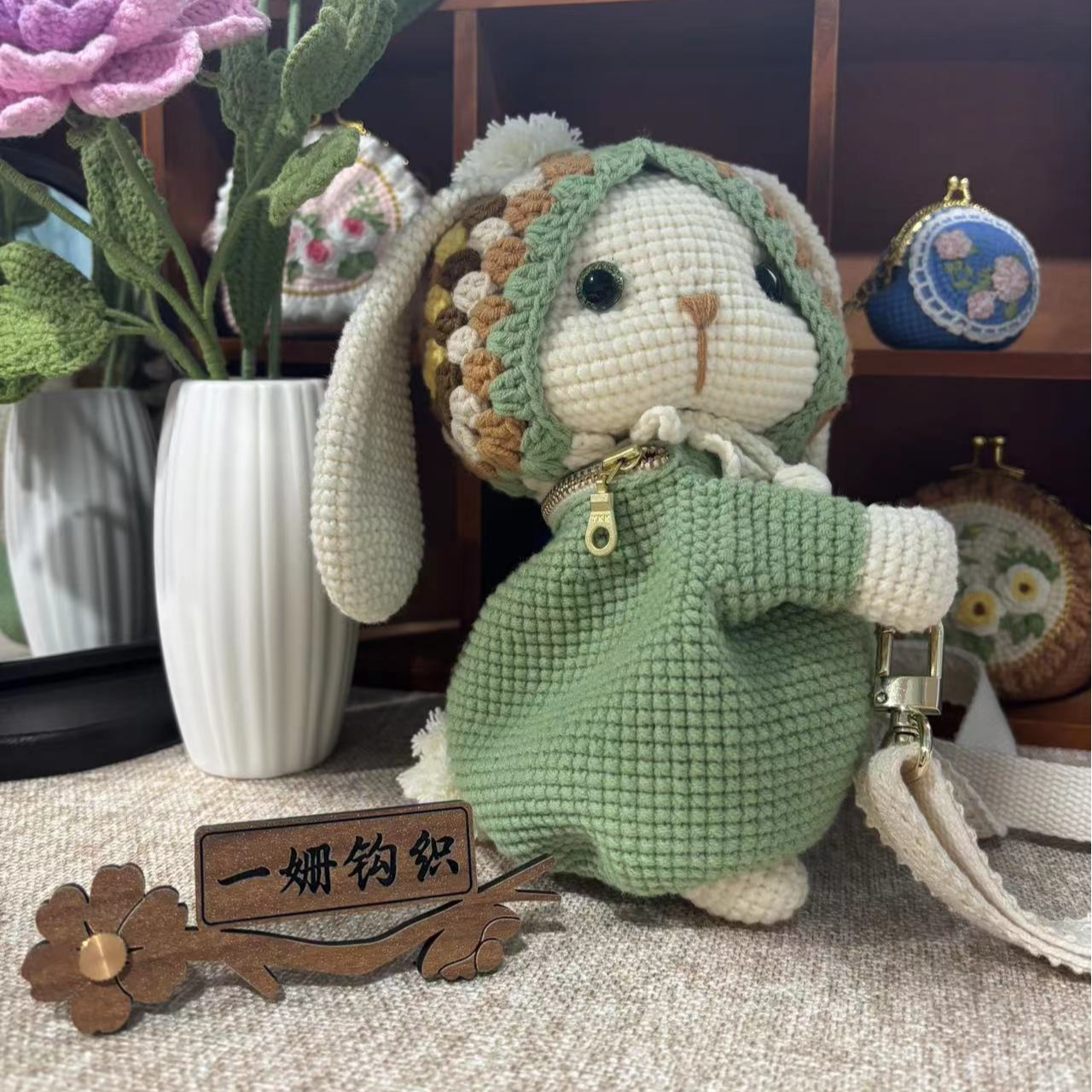 造物即视五股棉针织玩偶（儿童款）小兔子包手工diy编织包包斜跨