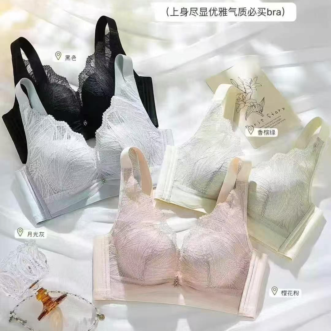 2503中厚2.5AB罩杯精美花卉蕾丝内衣手掌托托杯乳胶聚拢调整胸罩