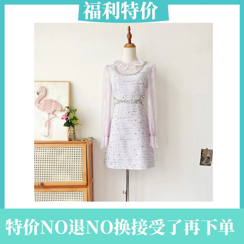 NO退NO换南油法式小香风粗花呢拼接紫蕾丝气质显瘦秋冬连衣裙女装