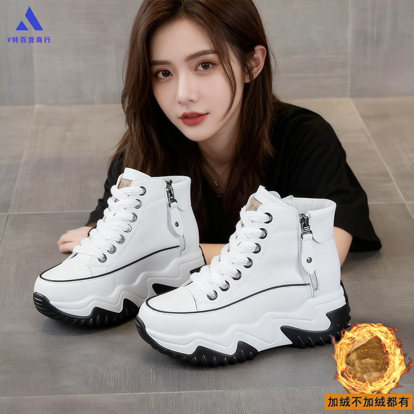 秋冬真皮女运动鞋增高厚底高帮加绒2025单里鞋女百搭跑步休闲鞋女