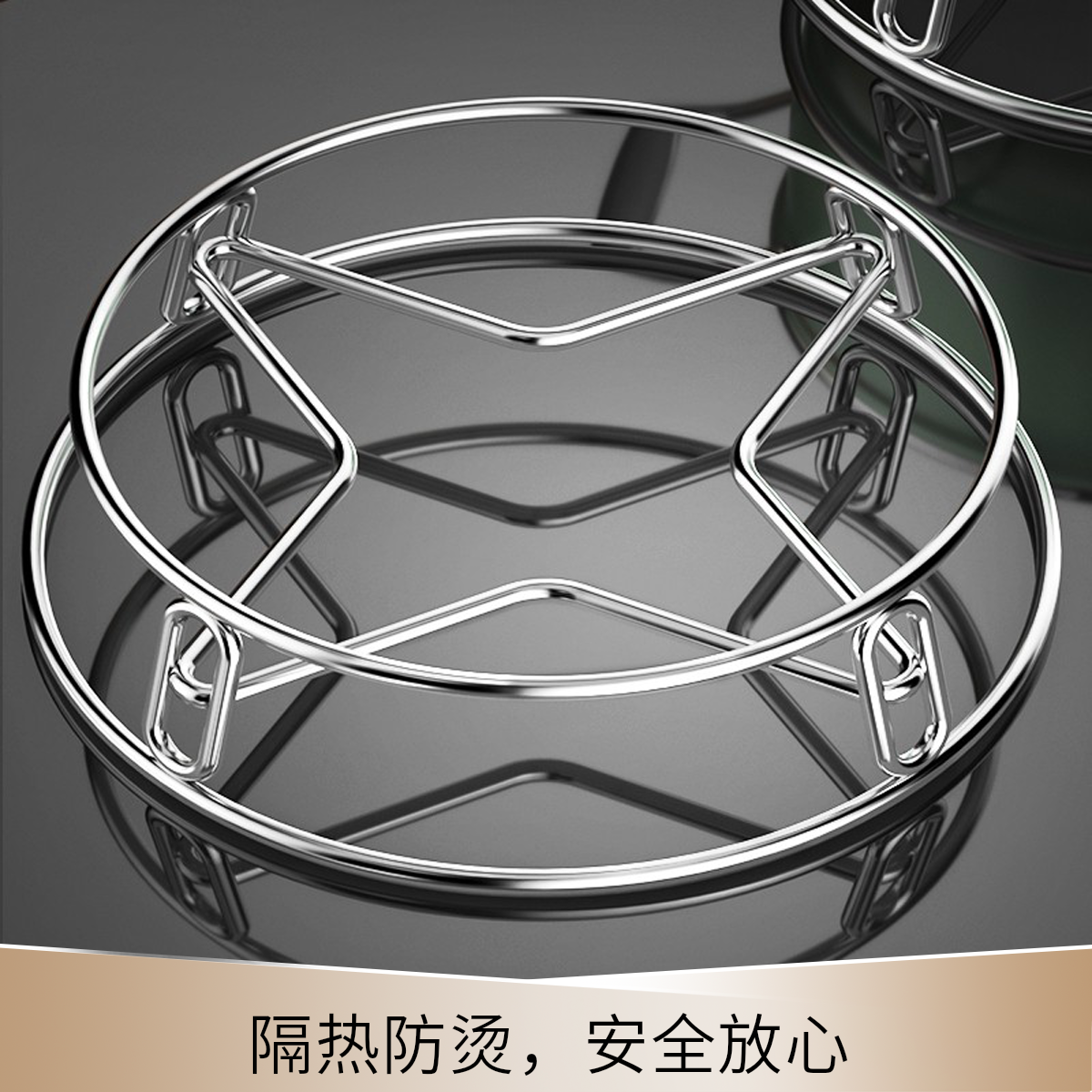 加厚不锈钢锅架厨房防烫隔热锅垫蒸架锅具锅架子置物架不锈钢锅架