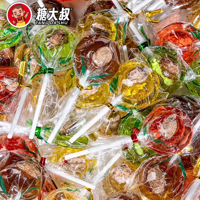 糖大叔梅心棒棒糖黑糖话梅酸甜硬六一儿童节零食散装喜婚糖果批发